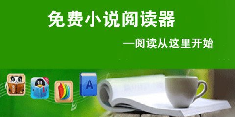 在菲律宾想查询一个人的出入境怎么查_菲律宾签证网